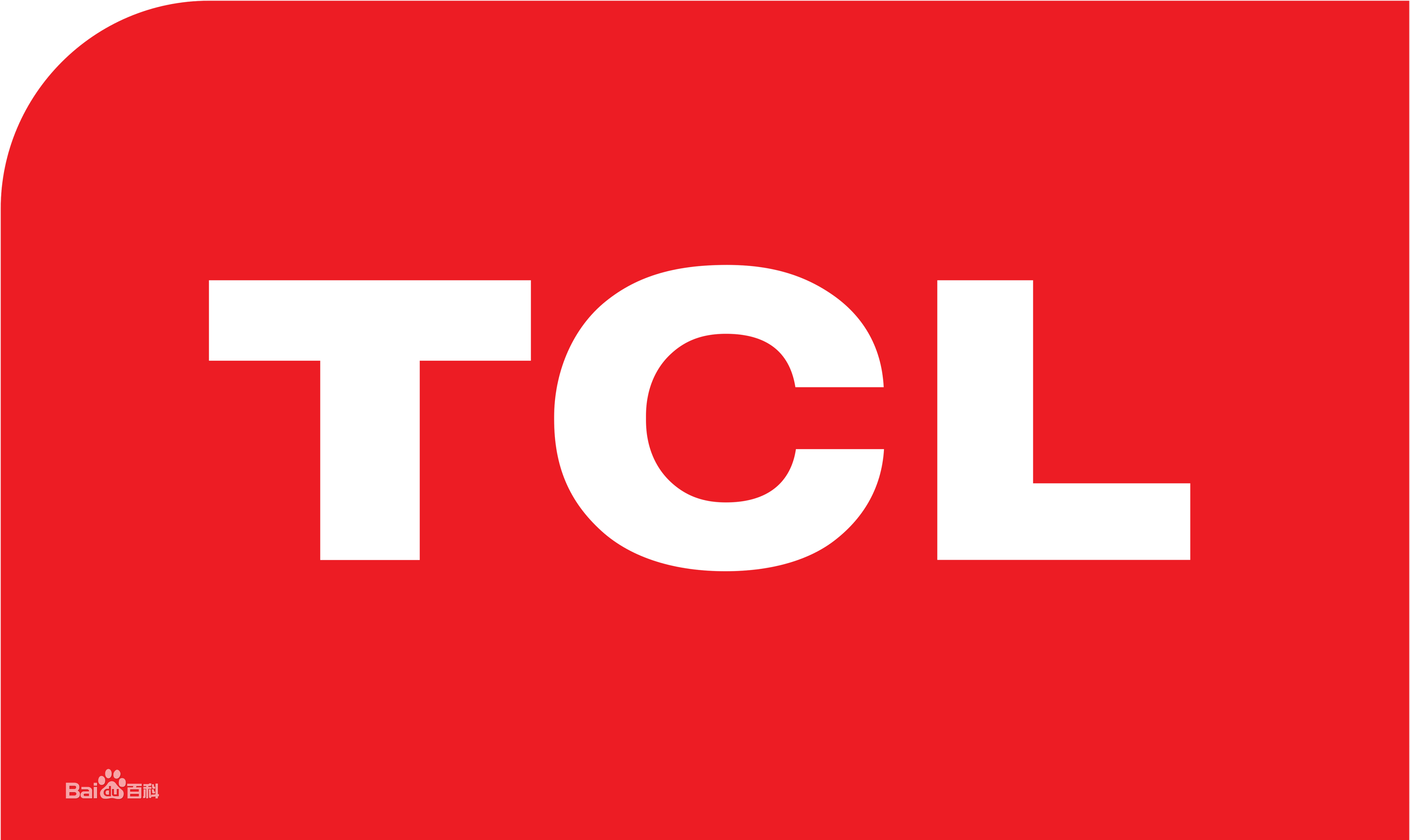南岸TCL热水器